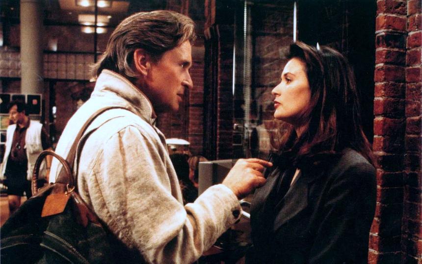 «Разоблачение»