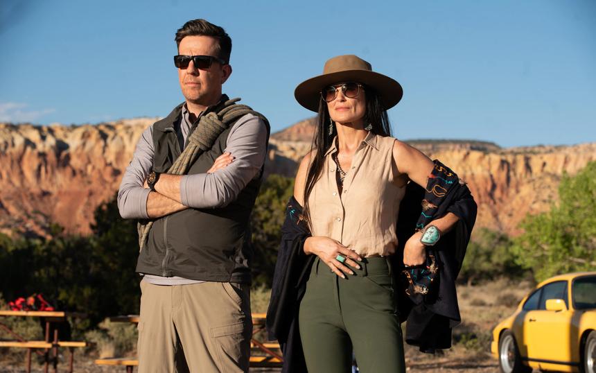 «Корпоративные животные»