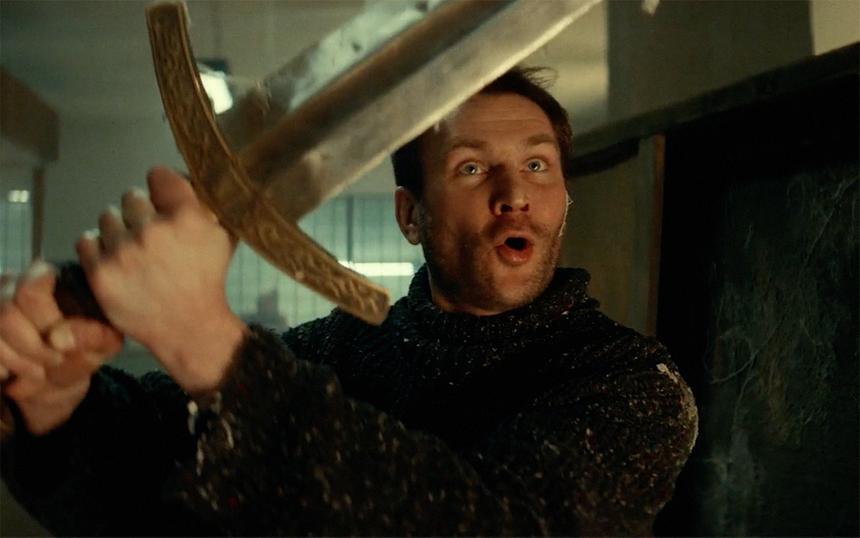 Сериал «Волшебный участок», 2023