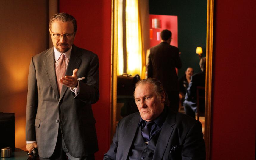 «Живешь только раз», 2017