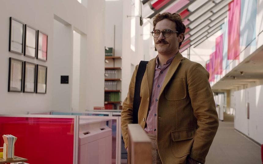 Кино для двоих