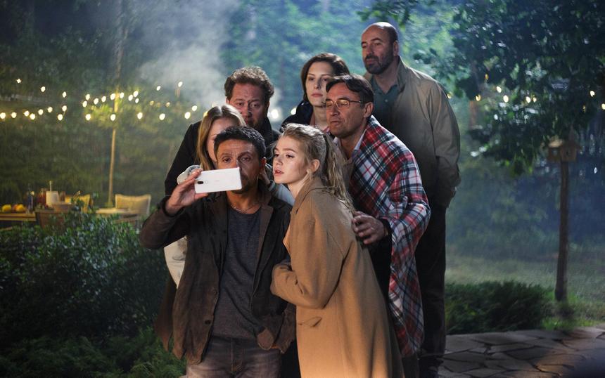 «Громкая связь»