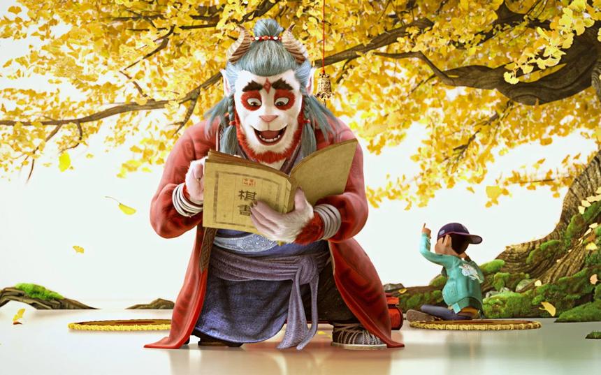 Мультфильм «Монстры и маги синих морей»