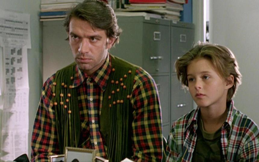 «Американская дочь»