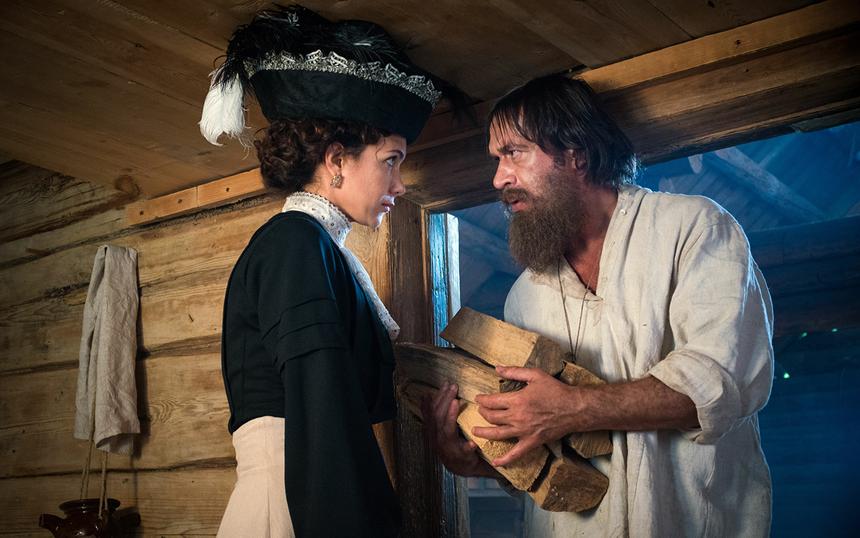 «Григорий Р.»