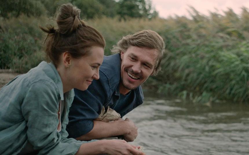 «Край надломленной луны»