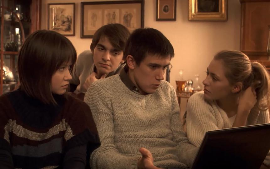 «Группа счастья»