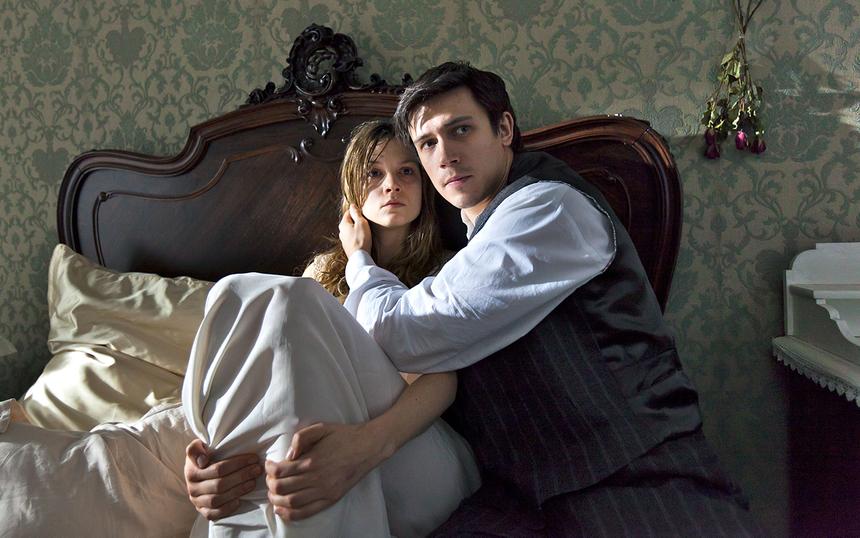 «Девушка и смерть»