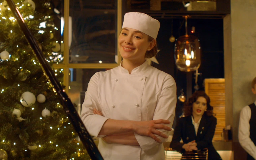 Кадр из фильма «Новогодний шеф», 2023