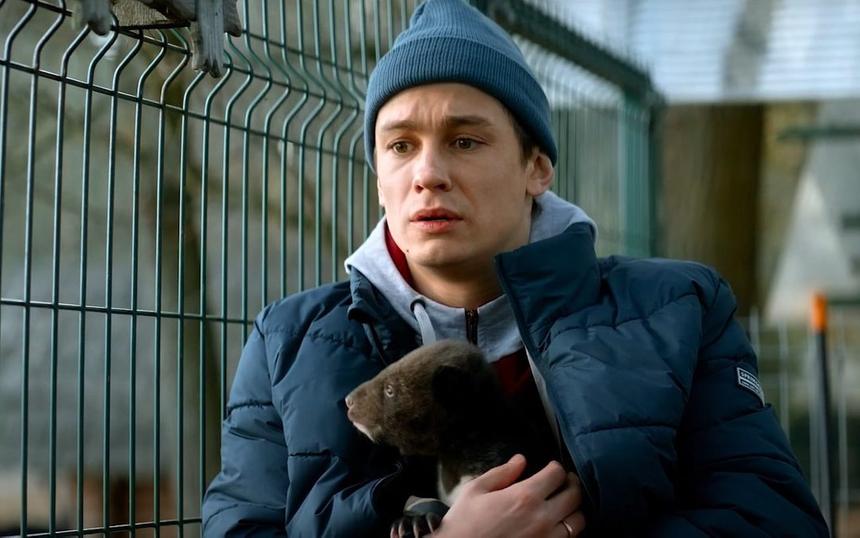 Кадр из фильма «Я — медведь»