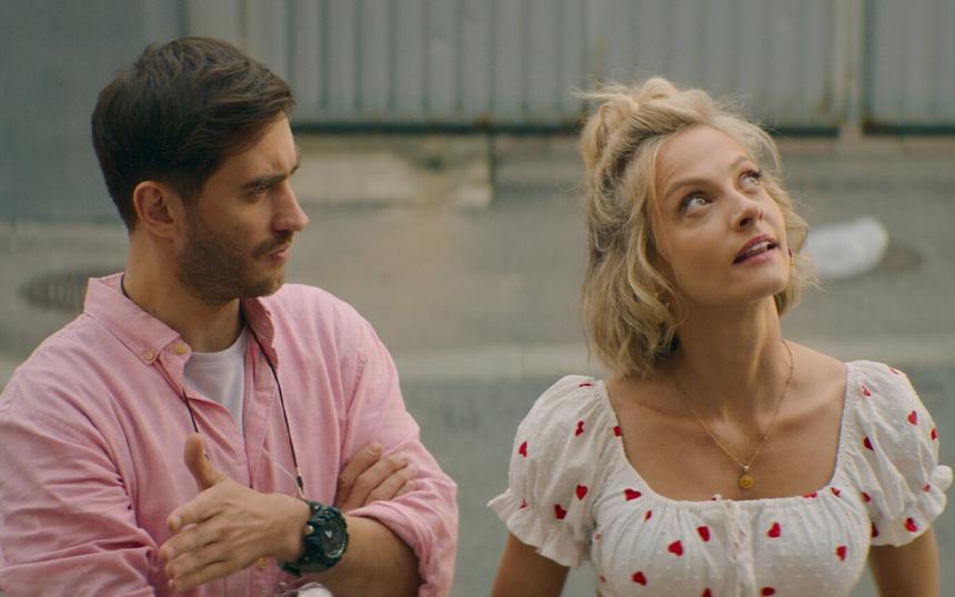 «Адам и Ева», 2024