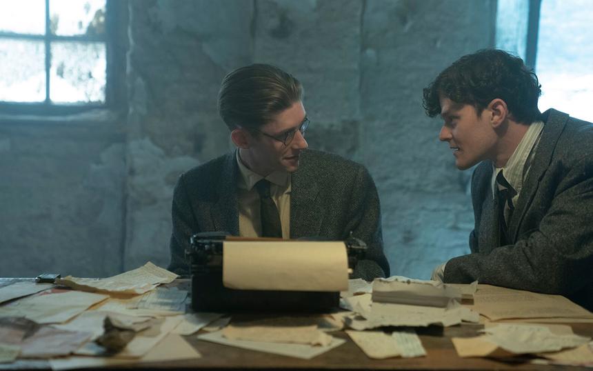 Кадр из фильма «Гении»