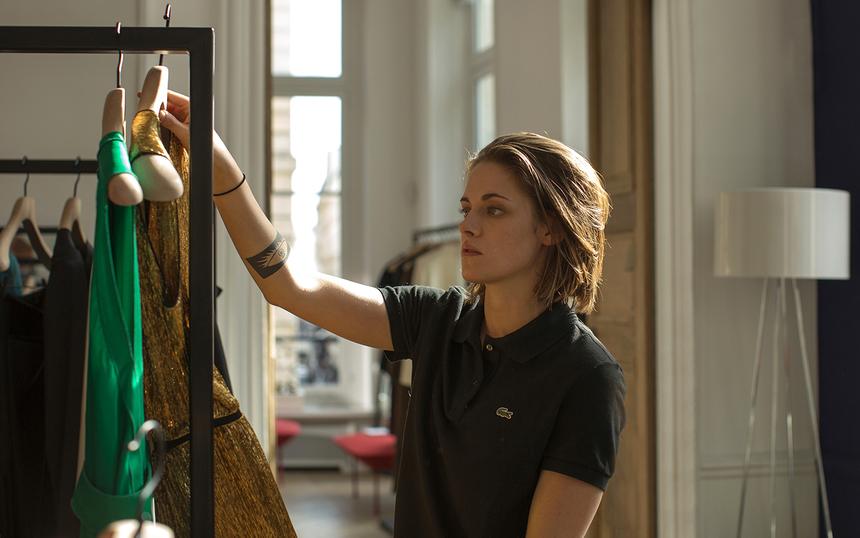 «Персональный покупатель»