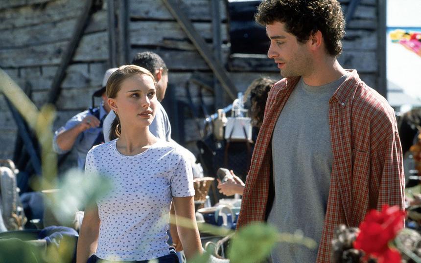 «Там, где сердце»