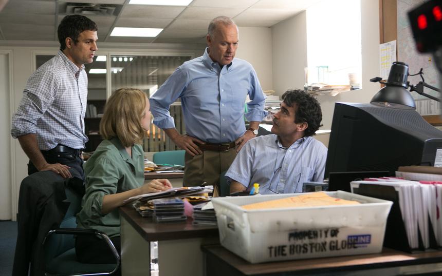 Политический детектив «В центре внимания»