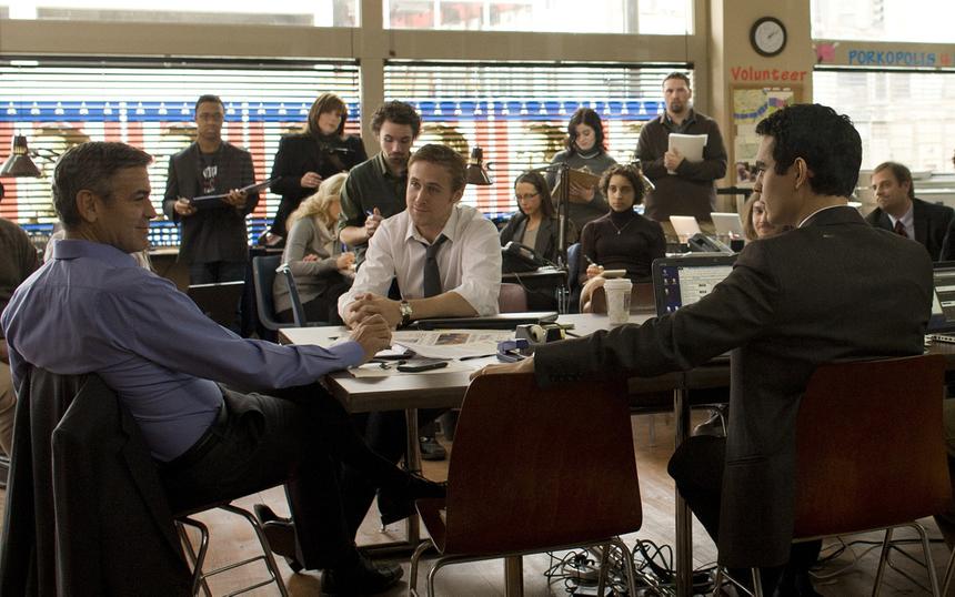 «Мартовские иды»