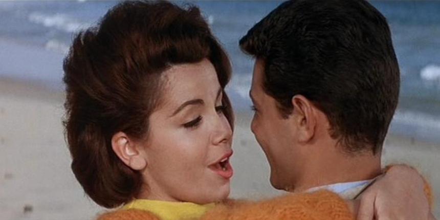 «Пляжные тусовщики»