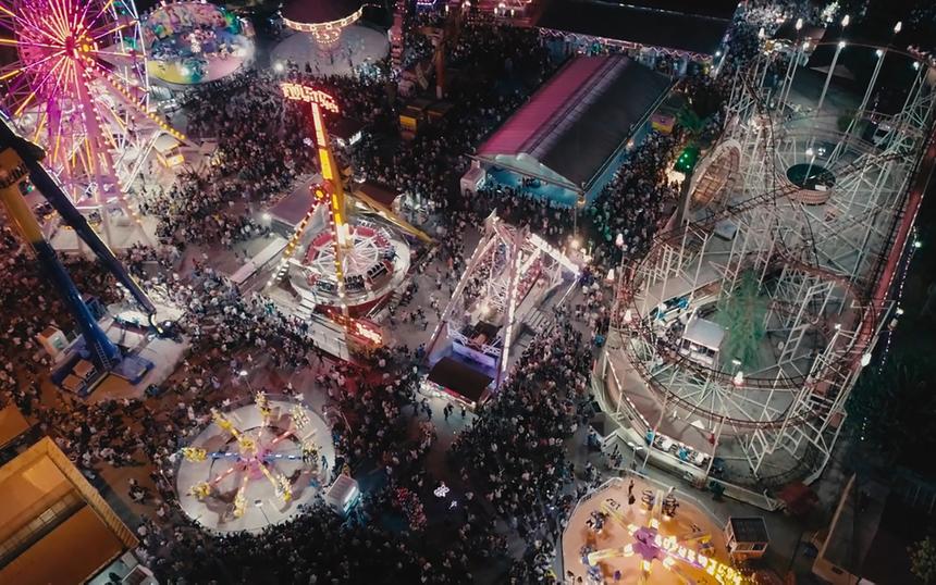 Кадр из фильма «Колесо обозрения», 2024