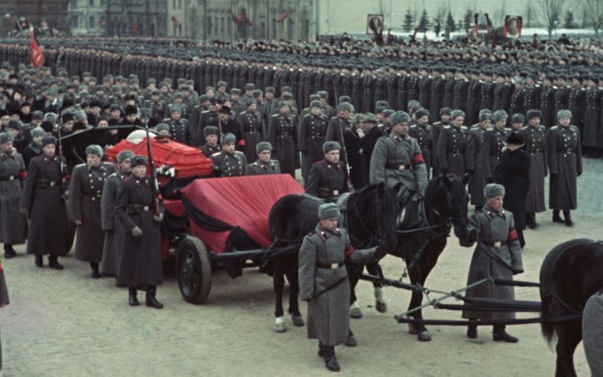 «Государственные похороны», 2019