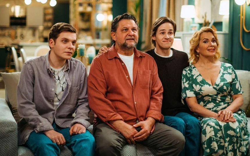 Кадр из сериала «Родители родителей»