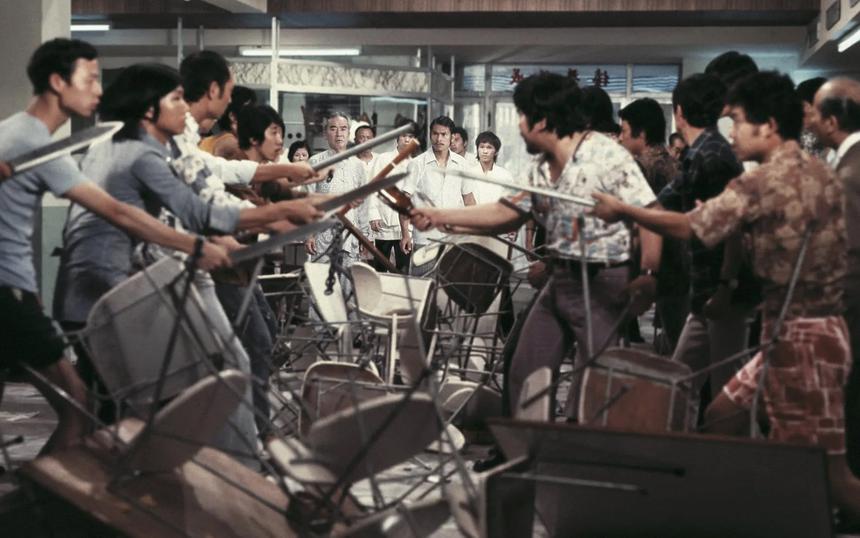 Боевик «Чайный дом»