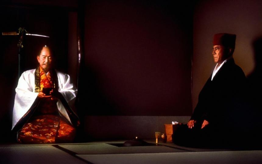 Фильм «Смерть мастера чайной церемонии»