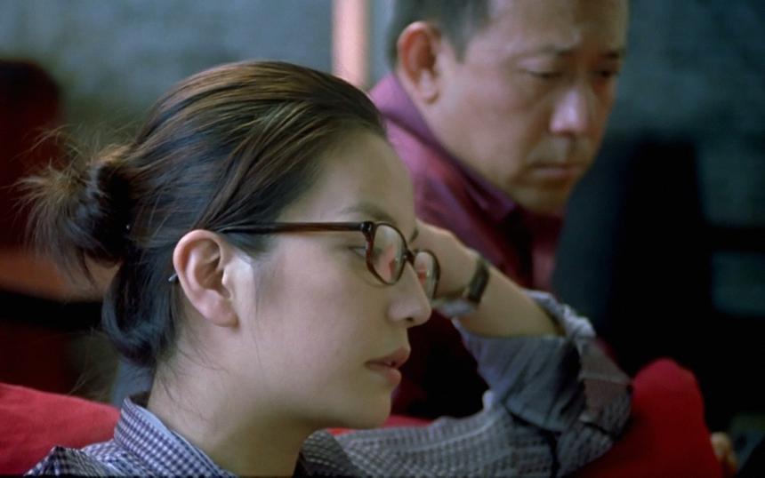 Кадр из фильма «Зеленый чай»