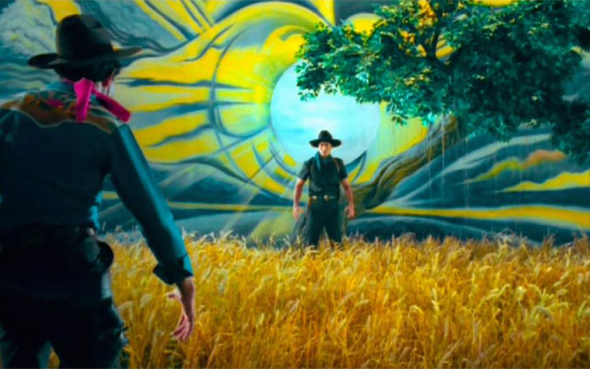 «Слезы черного тигра»