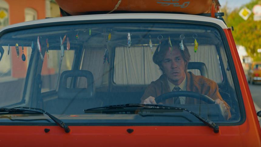 «Очевидное невероятное»