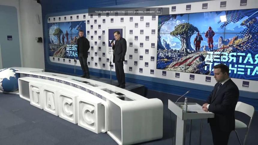 «Девятая планета» и «Весельчак У»: Самые интересные проекты с питчинга Фонда кино