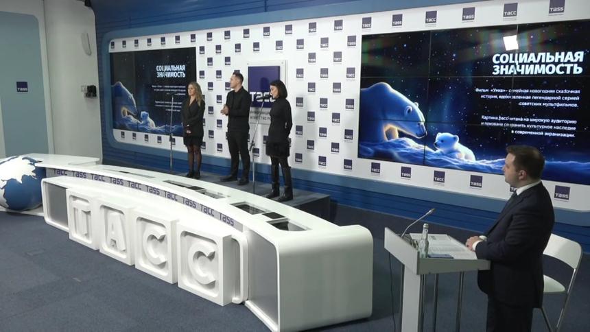 «Девятая планета» и «Весельчак У»: Самые интересные проекты с питчинга Фонда кино