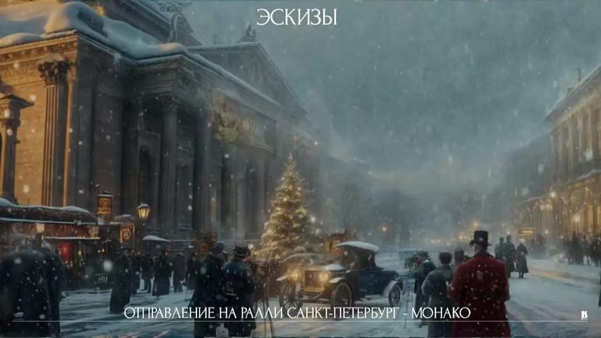 «Девятая планета» и «Весельчак У»: Самые интересные проекты с питчинга Фонда кино