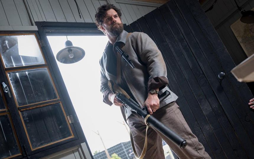 «Министерство неджентльменских дел»