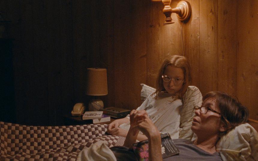 «Планета Джанет»