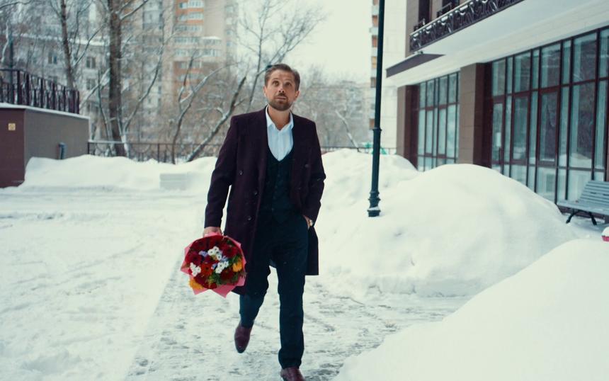 Комедия «Право на лево» (2024)