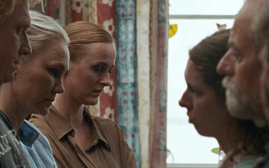 «Арман» (2024): трейлер, кадры, сюжет, рецензия