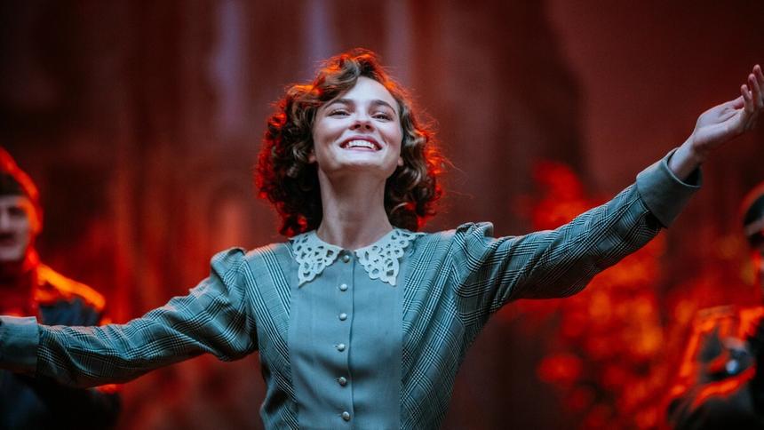 «Любовь Советского Союза»