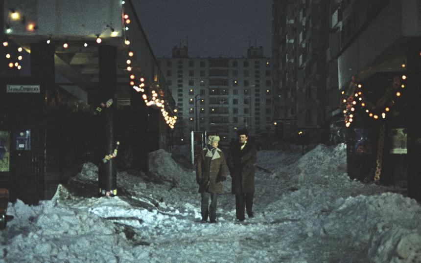 «Ирония судьбы, или С легким паром!»