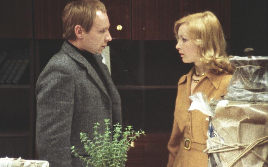 «Ирония судьбы, или С легким паром!»