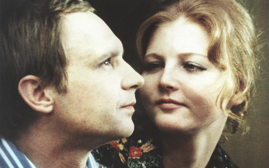 «Ирония судьбы, или С легким паром!»