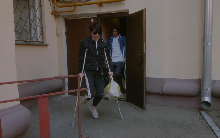 Фильм «Временные ограничения»