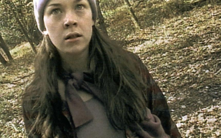 «Ведьма из Блэр: Курсовая с того света»