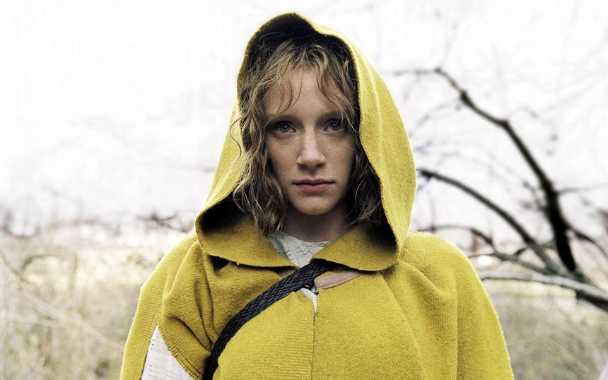 «Таинственный лес»