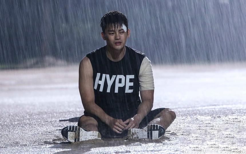 «Король старшей школы»