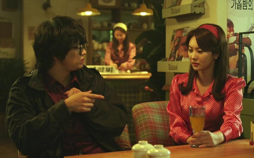 Дорама «Дождь любви»