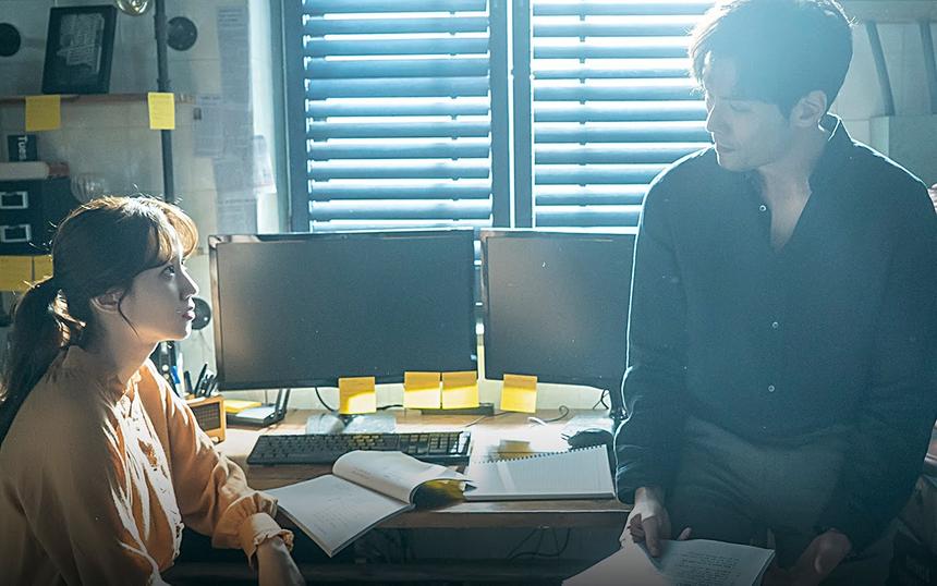 «Призрачный детектив»