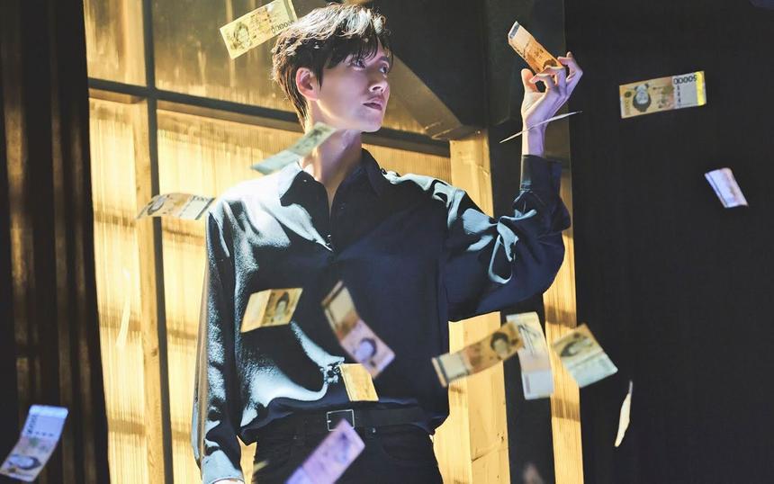 «Шоу начинается!»