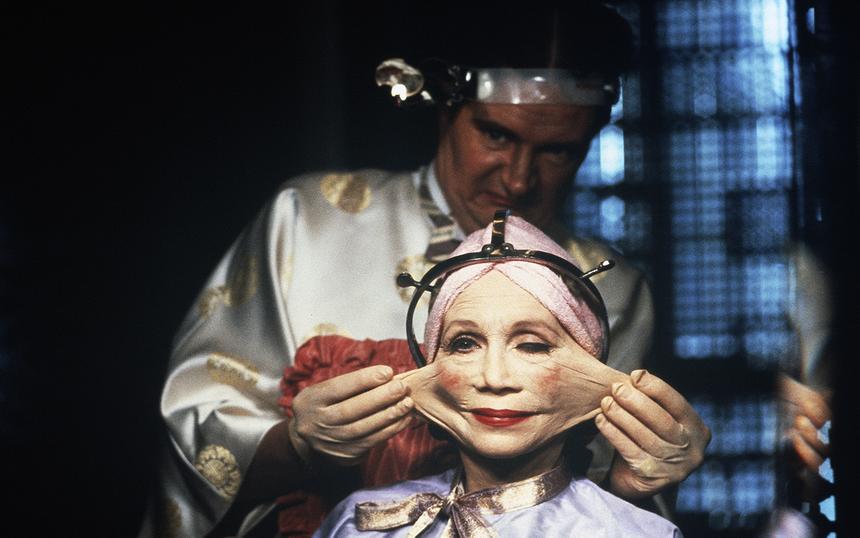 «Бразилия» (1985)