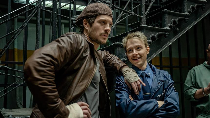 «Майор Гром: Игра»