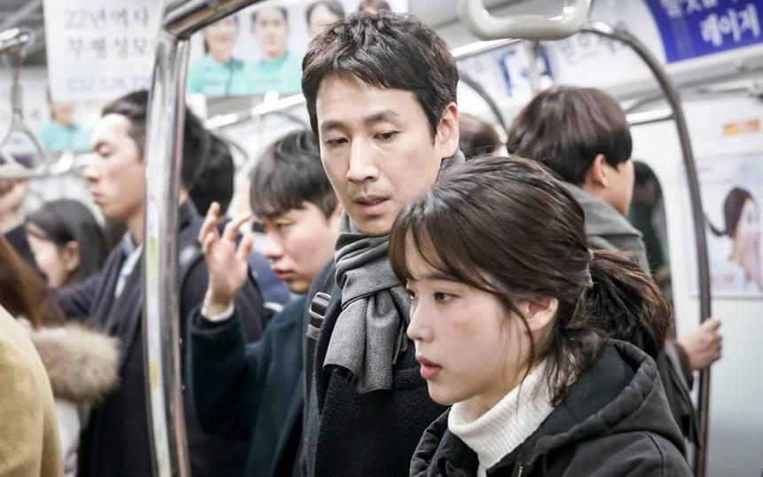 Дорама «Мой мистер»